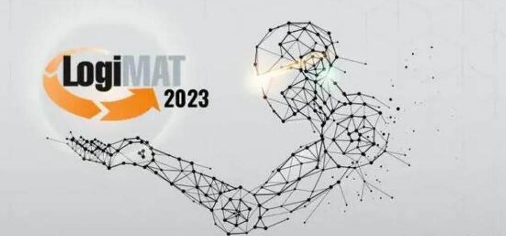2023로고마트 스낵 바